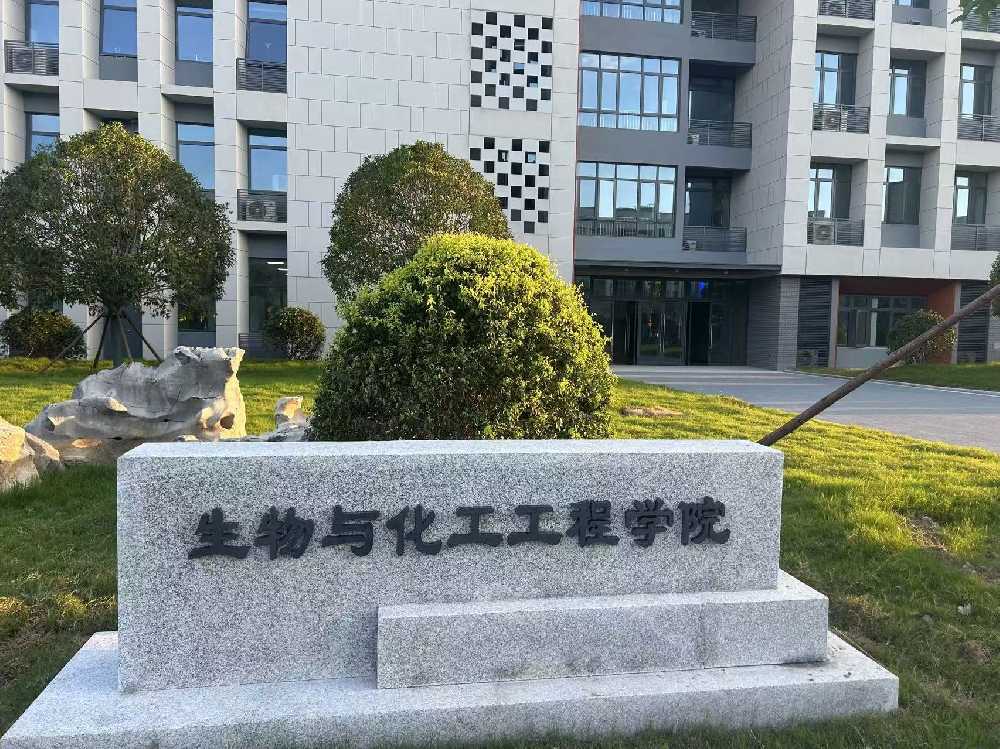 包头市扬州职业大学体育场高杆灯项目